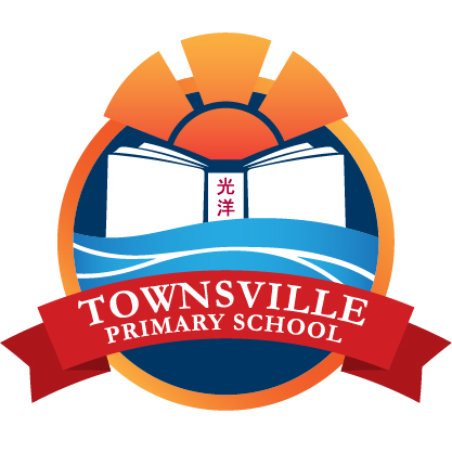 logo of Townsville Primary School